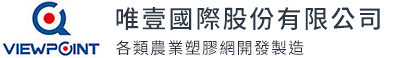 唯壹國際股份有限公司 Logo